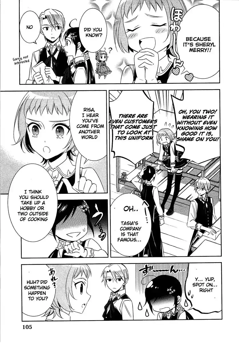 I Opened A Cafe in Another World. Chapter 12 5